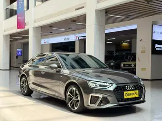 Audi A4L 2022 40 TFSI Fashion dynamic type exterior photo 3 Audi A4L 2022 40 TFSI Fashion dynamic type exterior photo 3