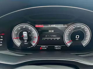 Audi A6L 2024 45 TFSI quattro Choose dynamic type interior photo 17 Audi A6L 2024 45 TFSI quattro Choose dynamic type interior photo 17