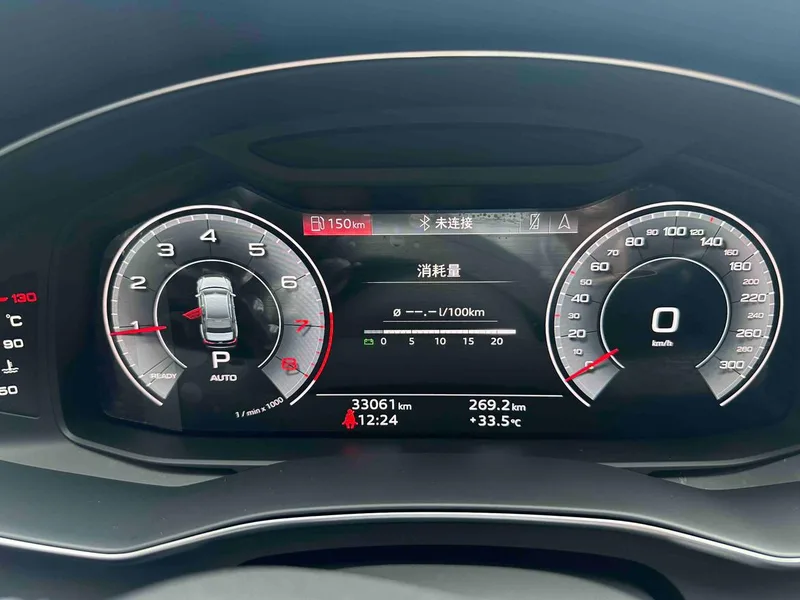 Audi A6L 2024 45 TFSI quattro Choose dynamic type interior photo 17 Audi A6L 2024 45 TFSI quattro Choose dynamic type interior photo 17