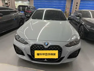 BMW 4 Series 2023 425i M Set de nuit de sport extérieur photo 2