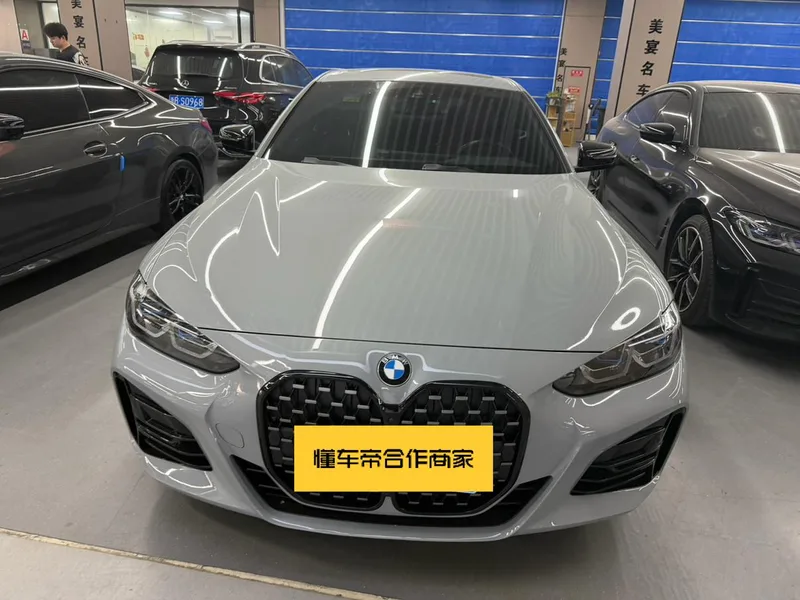 BMW 4 Series 2023 425i M Set de nuit de sport extérieur photo 2