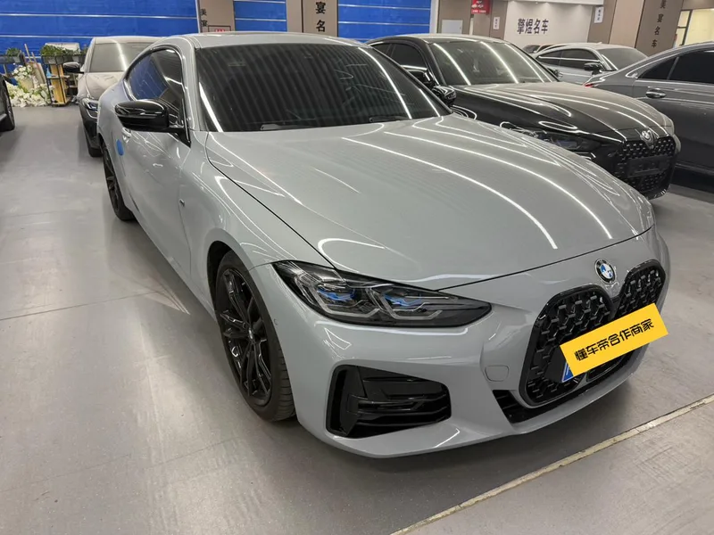 BMW 4 Series 2023 425i M Set de nuit de sport extérieur photo 3