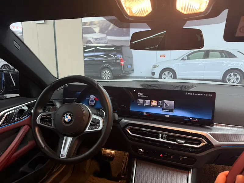 BMW 4 Series 2023 425i M Set de nuit de sport extérieur photo 6