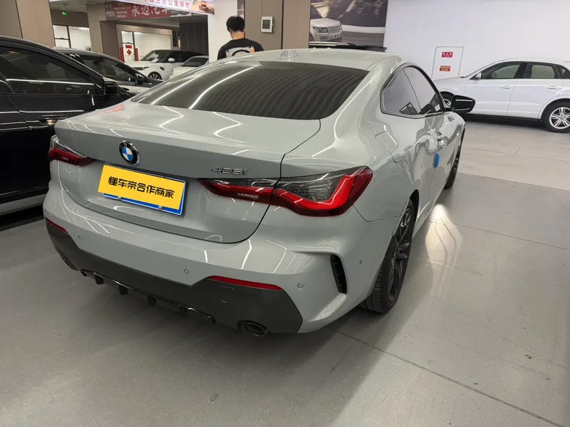 BMW 4 Series 2023 425i M Set de nuit de sport intérieur photo 10