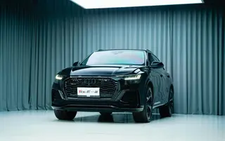 Audi RS Q8 2021 RS Q8 4.0T Tipo de lujo