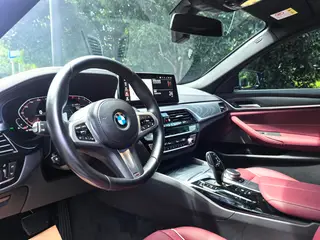 BMW 5 Series 2022 Mise à jour 530Li Leader M Ensemble de sport extérieur photo 8