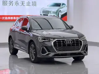 Audi Q3 2023 Restyling 40 TFSI Fashion dynamic type exterior photo 3