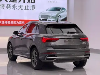 Audi Q3 2023 Restyling 40 TFSI Fashion dynamic type interior photo 15