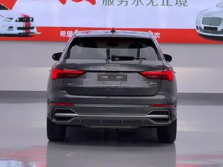 Audi Q3 2023 Restyling 40 TFSI Fashion dynamic type interior photo 16