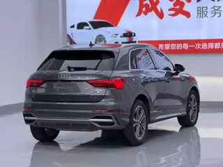 Audi Q3 2023 Restyling 40 TFSI Fashion dynamic type interior photo 17