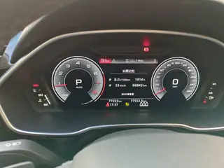 Audi Q3 2023 Restyling 40 TFSI Fashion dynamic type interior photo 18