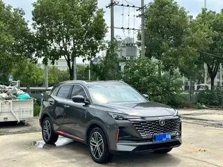 Changan CS55 PLUS 2022 Second generation 1.5T DCT Pilot type exterior photo 3 Changan CS55 PLUS 2022 Second generation 1.5T DCT Pilot type exterior photo 3