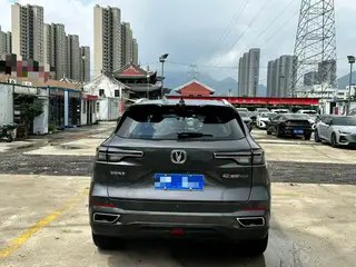 Changan CS55 PLUS 2022 Second generation 1.5T DCT Pilot type exterior photo 5 Changan CS55 PLUS 2022 Second generation 1.5T DCT Pilot type exterior photo 5