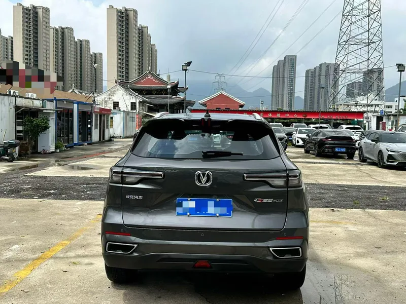 Changan CS55 PLUS 2022 Second generation 1.5T DCT Pilot type exterior photo 5 Changan CS55 PLUS 2022 Second generation 1.5T DCT Pilot type exterior photo 5