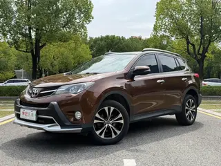 Toyota RAV4 2015 2.5L Édition classique automatique à quatre roues motrices