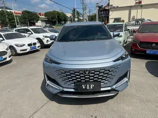 Changan UNI-K 2021 2.0T Premium Trim exterior photo 2 Changan UNI-K 2021 2.0T Premium Trim exterior photo 2