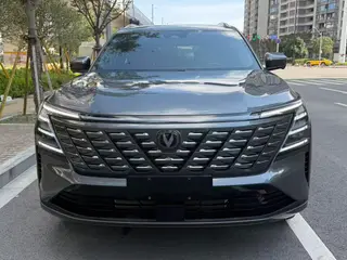 Changan CS75 PLUS 2025 Cuarta generación Ultra 2.0T Nueva ballena azul exterior foto 3 Changan CS75 PLUS 2025 Cuarta generación Ultra 2.0T Nueva ballena azul exterior foto 3