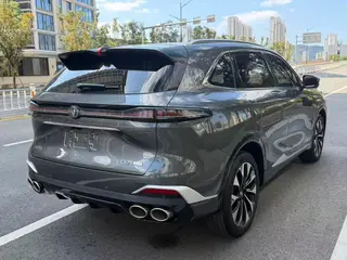 Changan CS75 PLUS 2025 Cuarta generación Ultra 2.0T Nueva ballena azul exterior foto 6 Changan CS75 PLUS 2025 Cuarta generación Ultra 2.0T Nueva ballena azul exterior foto 6