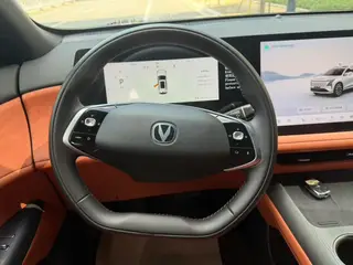 Changan CS75 PLUS 2025 Cuarta generación Ultra 2.0T Nueva ballena azul interior foto 13 Changan CS75 PLUS 2025 Cuarta generación Ultra 2.0T Nueva ballena azul interior foto 13