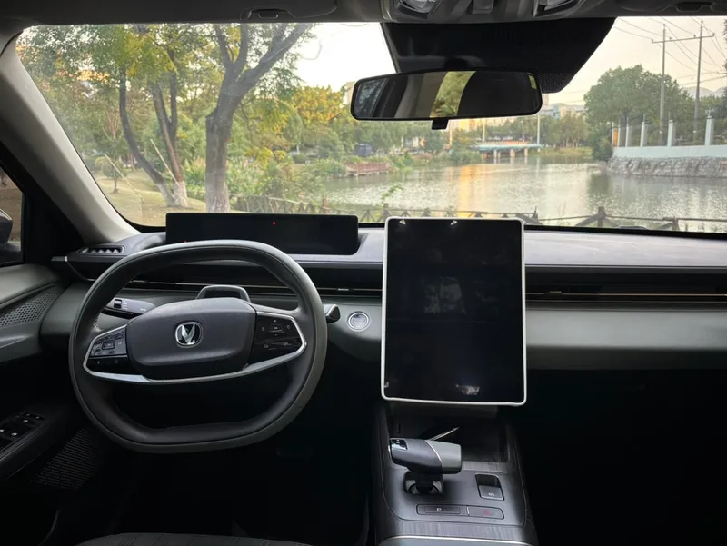 Changan Lamore 2023 1.5T GDI Automatic Deluxe interior photo 8