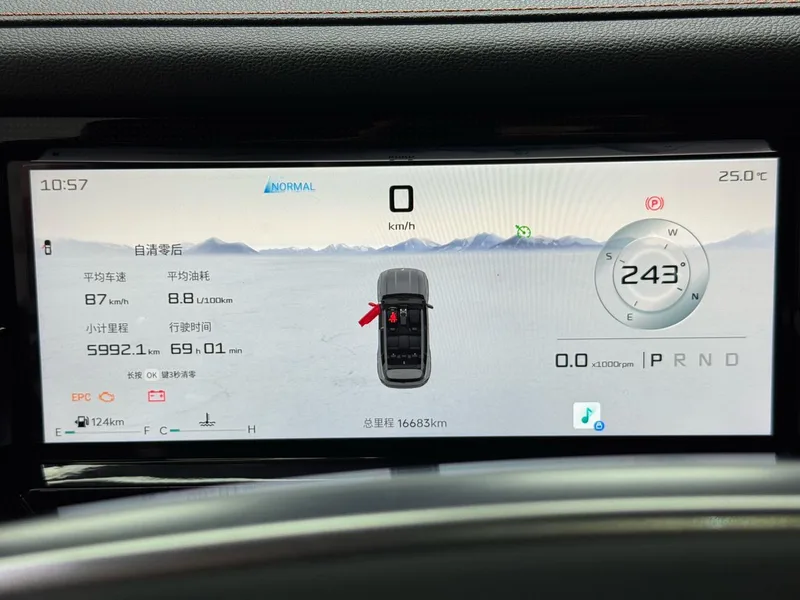 Jetour Freedom 2025 1.5TD Изучать интерьер фото 11 Jetour Freedom 2025 1.5TD Изучать интерьер фото 11