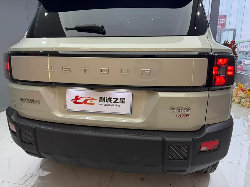 Jetour Freedom 2025 2.0TD XWD Conquer exterior photo 7 Jetour Freedom 2025 2.0TD XWD Conquer exterior photo 7