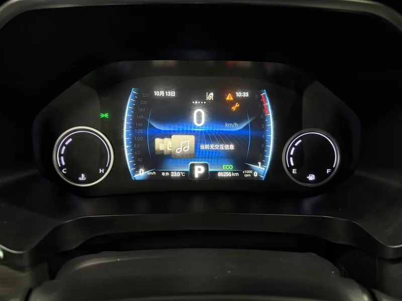 Chery Tiggo 8 2019 1.6TGDI Automatic Luxury Edition interior photo 15