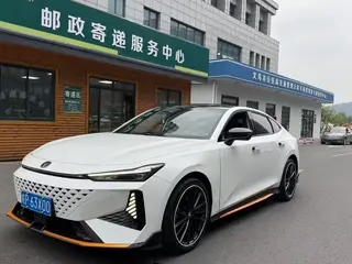 Changan UNI-V 2024 1.5T Deporte de lujo
