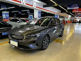 Geely Emgrand 2026 400 Dix mille fonds commémoratifs 1.5L CVT Type de survol