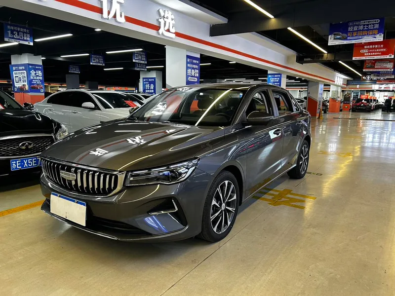 Geely Emgrand 2026 400 Dix mille fonds commémoratifs 1.5L CVT Type de survol extérieur photo 1 Geely Emgrand 2026 400 Dix mille fonds commémoratifs 1.5L CVT Type de survol extérieur photo 1