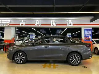 Geely Emgrand 2026 400 Dix mille fonds commémoratifs 1.5L CVT Type de survol extérieur photo 4 Geely Emgrand 2026 400 Dix mille fonds commémoratifs 1.5L CVT Type de survol extérieur photo 4