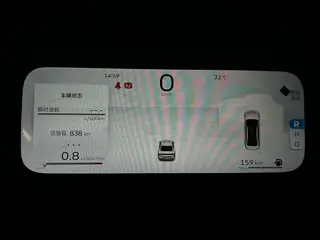 Geely Emgrand 2026 400 Dix mille fonds commémoratifs 1.5L CVT Type de survol extérieur photo 7 Geely Emgrand 2026 400 Dix mille fonds commémoratifs 1.5L CVT Type de survol extérieur photo 7