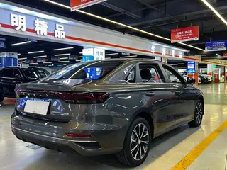 Geely Emgrand 2026 400 Dix mille fonds commémoratifs 1.5L CVT Type de survol intérieur photo 14 Geely Emgrand 2026 400 Dix mille fonds commémoratifs 1.5L CVT Type de survol intérieur photo 14