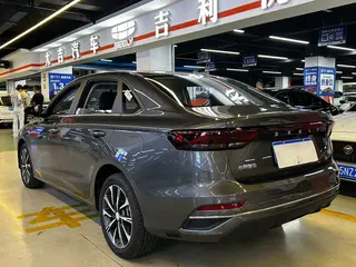 Geely Emgrand 2026 400 Dix mille fonds commémoratifs 1.5L CVT Type de survol intérieur photo 15 Geely Emgrand 2026 400 Dix mille fonds commémoratifs 1.5L CVT Type de survol intérieur photo 15