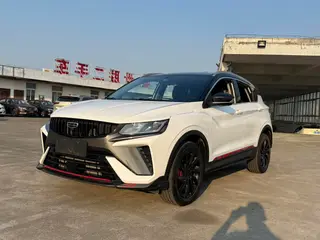 Geely Coolray 2023 1.5T DCT Edición Diamante
