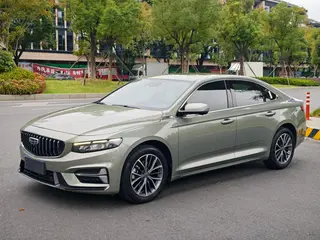 Geely Preface 2023 1.5T Versión Fuyao