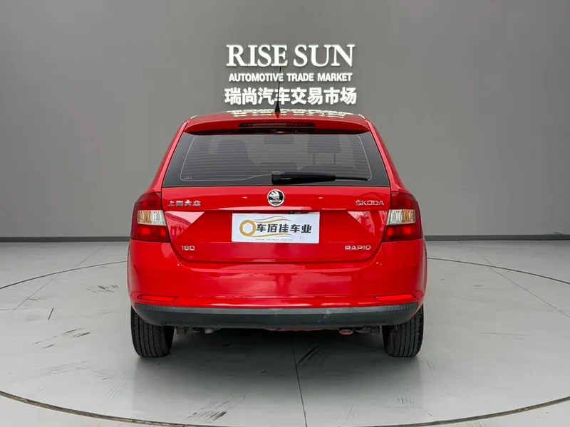 Skoda Rapid Spaceback 2016 Restyling 1.6L Auto-Forward exterior photo 5