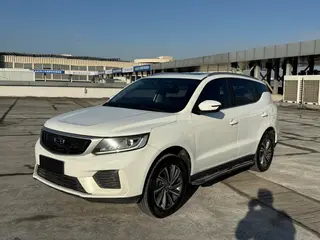 Geely Vision X6 2020 1.4T CVT Premium Trim