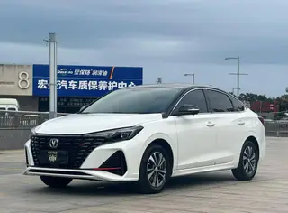 Changan Eado 2024 PLUS 1.4T DCT Versión de alta energía