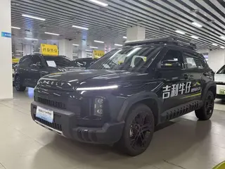 Geely Denim 2026 1.5TD Versión Guanye exterior foto 2 Geely Denim 2026 1.5TD Versión Guanye exterior foto 2