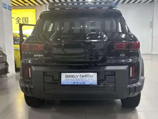 Geely Denim 2026 1.5TD Versión Guanye exterior foto 6 Geely Denim 2026 1.5TD Versión Guanye exterior foto 6