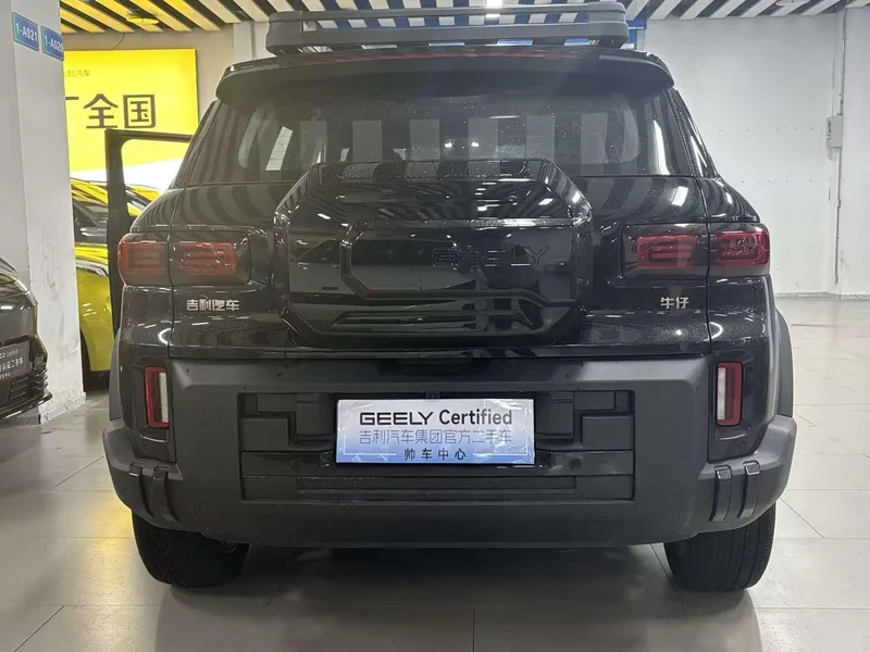 Geely Denim 2026 1.5TD Versión Guanye exterior foto 6 Geely Denim 2026 1.5TD Versión Guanye exterior foto 6