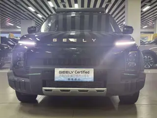 Geely Denim 2026 1.5TD Versión Guanye interior foto 8 Geely Denim 2026 1.5TD Versión Guanye interior foto 8
