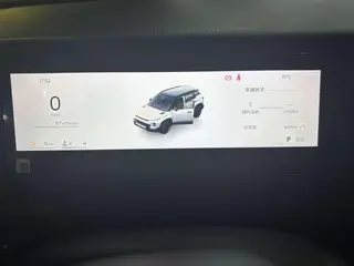 Geely Denim 2026 1.5TD Versión Guanye interior foto 9 Geely Denim 2026 1.5TD Versión Guanye interior foto 9