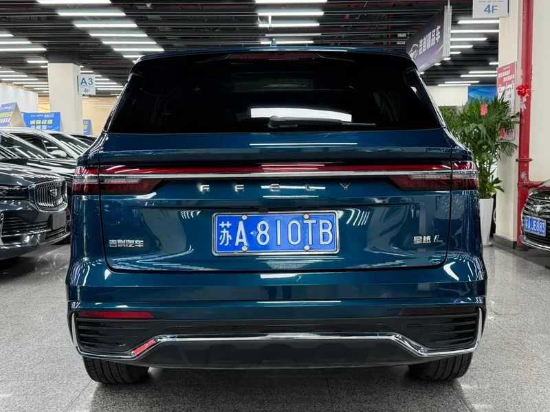 Geely Monjaro 2021 2.0TD DCT EVO Tipo noble con tracción en dos ruedas interior foto 10 Geely Monjaro 2021 2.0TD DCT EVO Tipo noble con tracción en dos ruedas interior foto 10