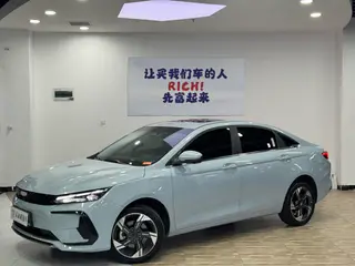 Geely Emgrand L HiP 2022 1.5TD-DHT Pro 100KM Super Sabio