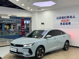 Geely Emgrand L HiP 2022 1.5TD-DHT Pro 100KM Super Sabio exterior foto 2