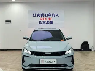 Geely Emgrand L HiP 2022 1.5TD-DHT Pro 100KM Super Sabio exterior foto 3