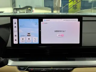 Geely Emgrand L HiP 2022 1.5TD-DHT Pro 100KM Super Sabio interior foto 17