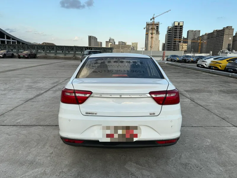 Geely Vision 2018 1.5L Automatic Deluxe exterior photo 4 Geely Vision 2018 1.5L Automatic Deluxe exterior photo 4